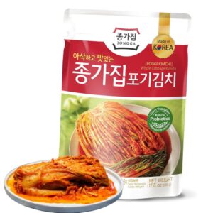 Ayurvedic Immunity Tea